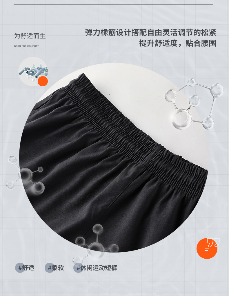 详情_O1CN01pXqesQ1GOL2zPtGxE___2