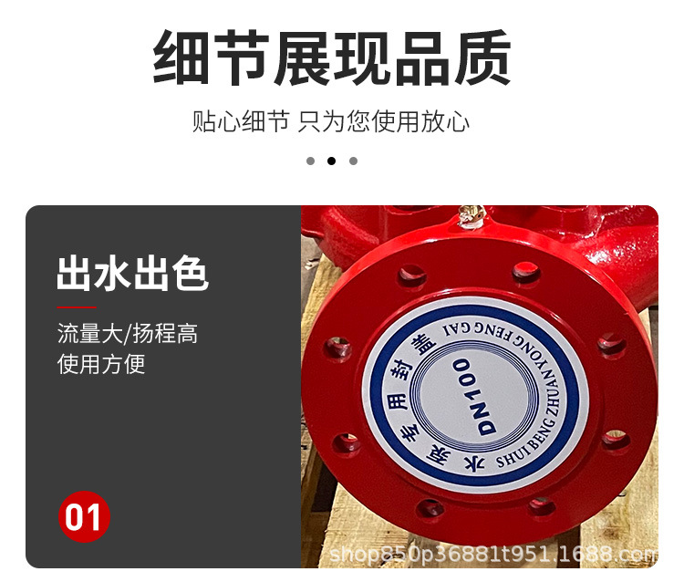 详情_10.jpg