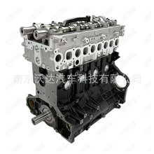 工厂直销韩国汽车柴油发动机D4CB适用于现代起亚 2.5L 2001-2007