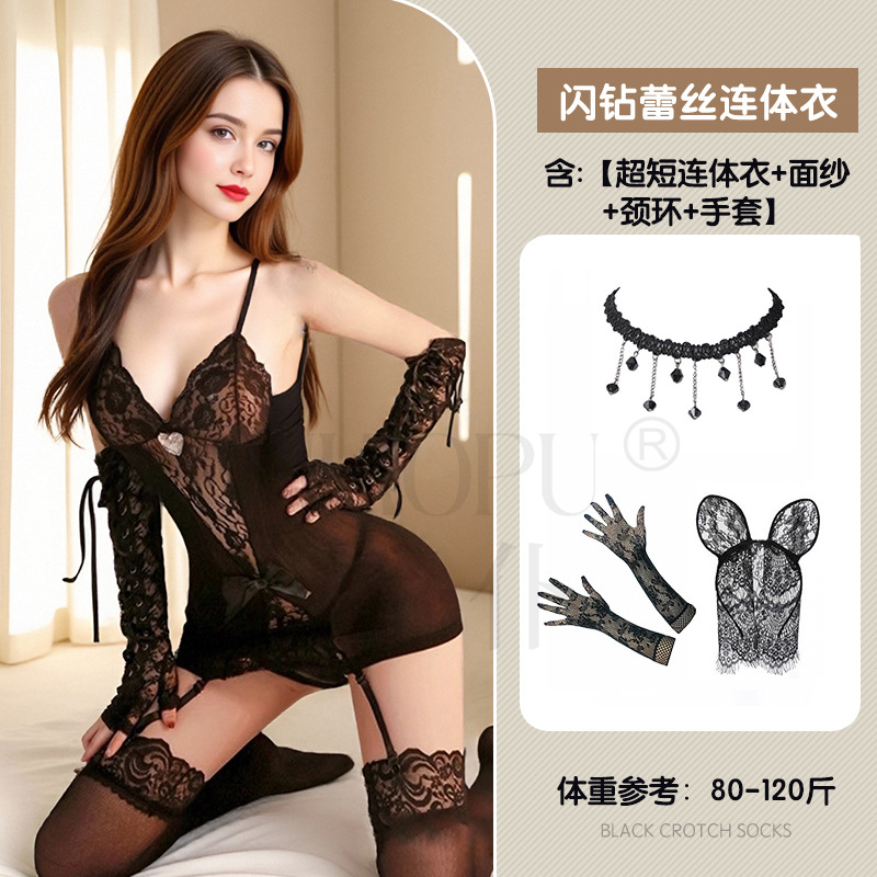 Vest, lace gloves, veil, headband, pendant, lifting effect