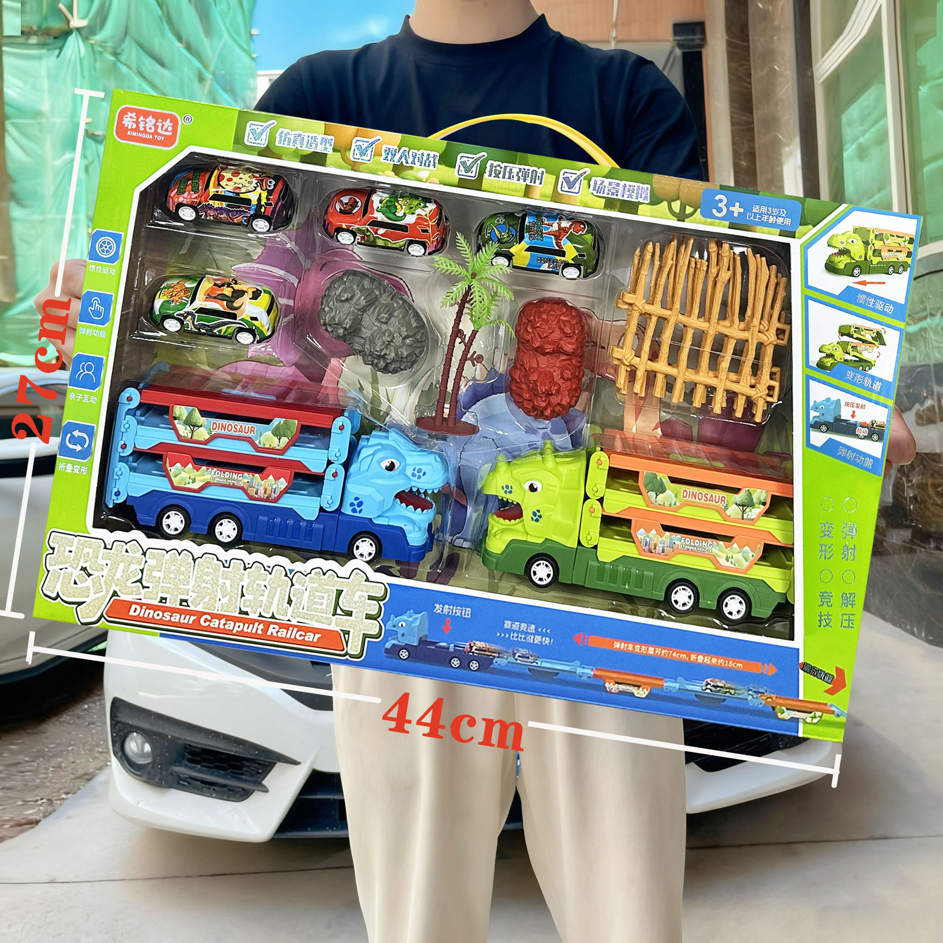 Dinosaurio deformado niño modelo de pista de automóvil juguetes de intercambio de juegos de videojuegos caja de regalo de inscripción image 4