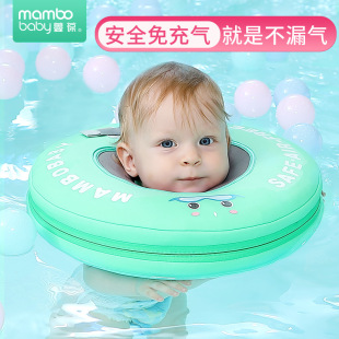 Mambobaby���׃����ⲱȦ������ӾȦ������Ӿ�^��Ȧ�iȦ���l