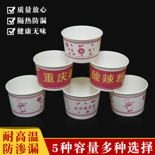 ����һ���Լ���������ٱ���Ӻ������u�보���̼���S�����l