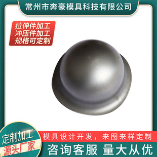 �ǘ����_���� �����ٙCе�䮐���ۏ����_���ӹ��� �S�ҹ���