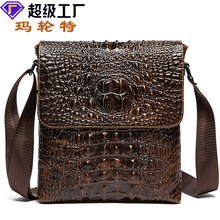 包包男款斜挎包高级感男包休闲包真皮男士斜挎翻盖包男休闲单肩包