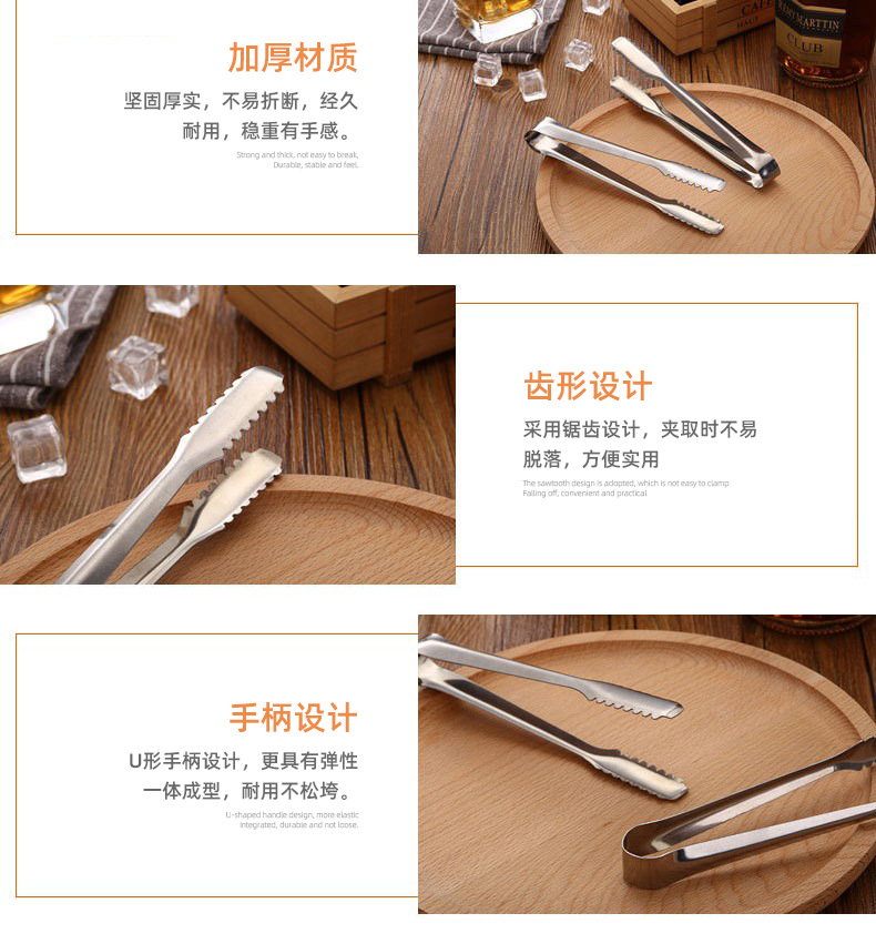 13909860681_110675460