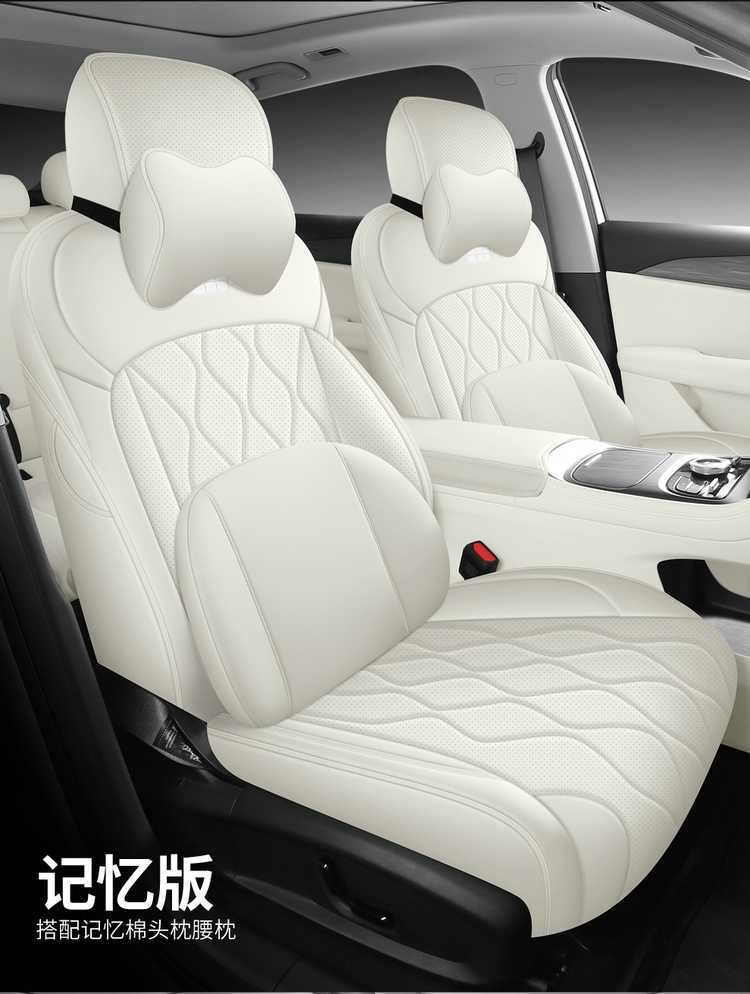 Suitable for the 2026 Geely Galaxy A7, this is a full-coverage, all-season seat cover designed for interior modification and as a car seat cushion
