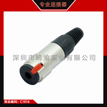 6.35mm Stereo 1/4 inch TRS Microphonne MIC Cable Connector
