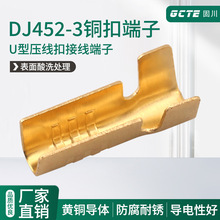 �̴�DJ452-3U���~�����۶����S�~��ϴ�K���۽Ӿ�����