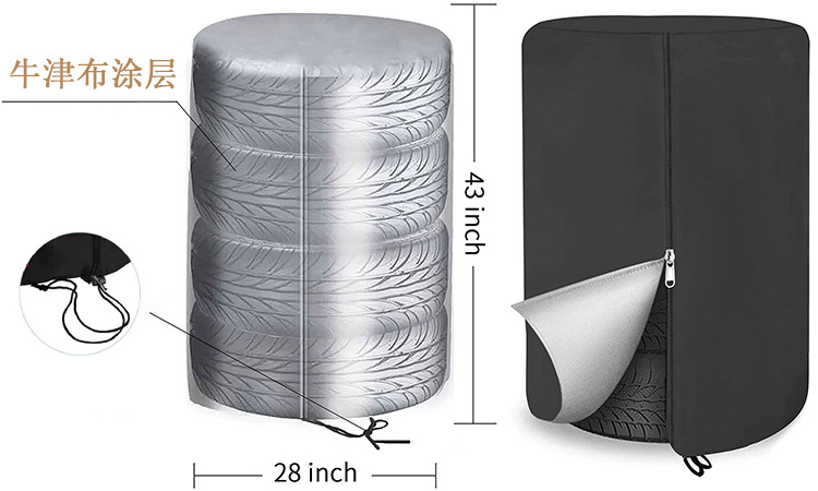 Amazon 4-Piece Tire Covers Stacked Dustproof 420D Oxford Cloth Car Spare Tire Seasonal Cover Waterproof Spare