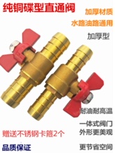 �͹ܸ��b�����y�T��·���� �_�P܇ů�L�yˮ��Ƥ�܌���ֱͨ�y���y