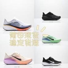 �������Q���S�w�R42�����m͸����H��͎��ܲ�Ь���e�ٴ��\��Ь