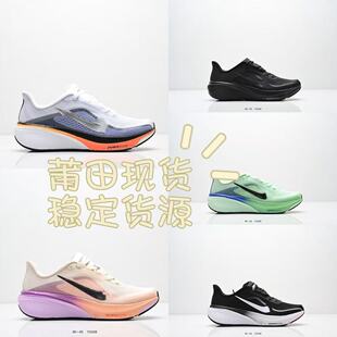 �������Q���S�w�R42�����m͸����H��͎��ܲ�Ь���e�ٴ��\��Ь