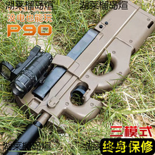 �_�hˮ��늄��B�l��ͯ�к��������һ�w���挣��ܛ����