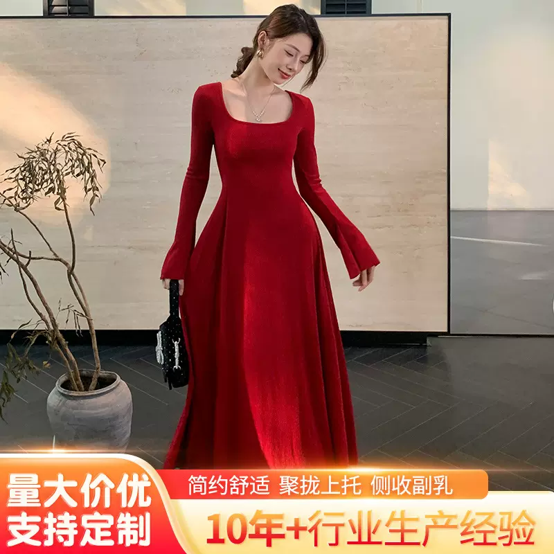 修腰显瘦 喇叭长袖打底连衣裙 自带可拆杯垫简约纯色长裙现货批发