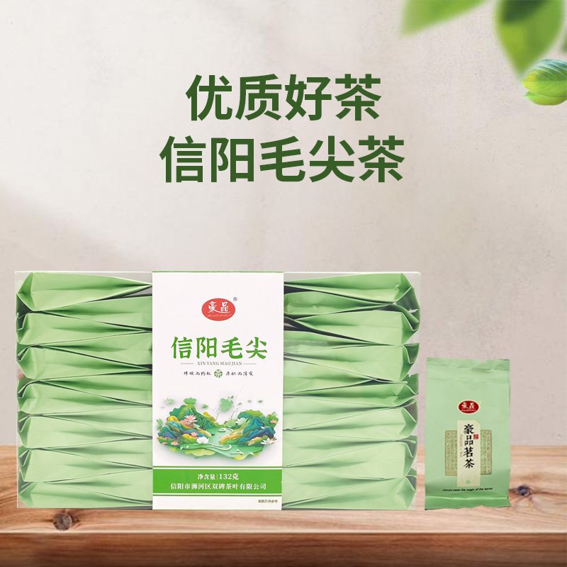 Premium Xinyang Maojian Tea, Individually Packaged Green Tea, 6g*22 Bags, Pc Box, 2026 New Tea, Supermarket Tea Wholesale Premium Xinyang Maojian Tea, Individually Packaged Green Tea, 6g*22 Bags, Pc Box, 2026 New Tea, Supermarket Tea Wholesale