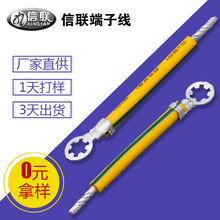 �������䉺���Ӿ� 4.2/O��÷�����X�Ӿ� �~�ܽӵ�Ƭ �S�G�ӵؾ�