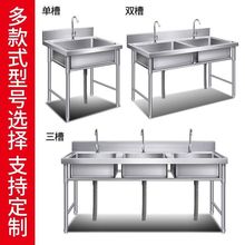 ���P�����ˮ�ۆ��p����ʳ�ÏN��ϴ����ϴ���ˮ��ƽ̨����