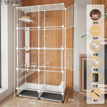 鸟笼子家用大号虎皮玄凤鹦鹉豪华别墅防溅新型小画眉杜丹八哥直销