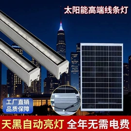 线条灯/灯条;埋地灯;投光灯