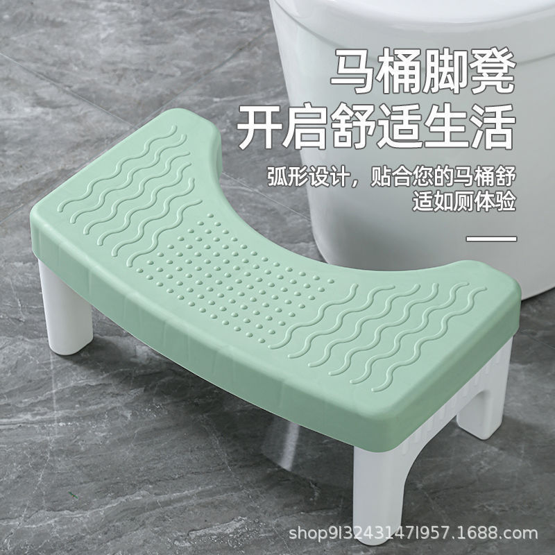 子供用うんち踏み台、しゃがみトイレ、トイレスツール、トイレ踏み台、大人用トイレしゃがみスツール|undefined