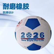 2026���籭5̖PU���z����C�pӖ����羳���l����LOGO