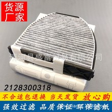 2128300318�m�ñ��Y���{�Vо��V�������l��̌������{��S������