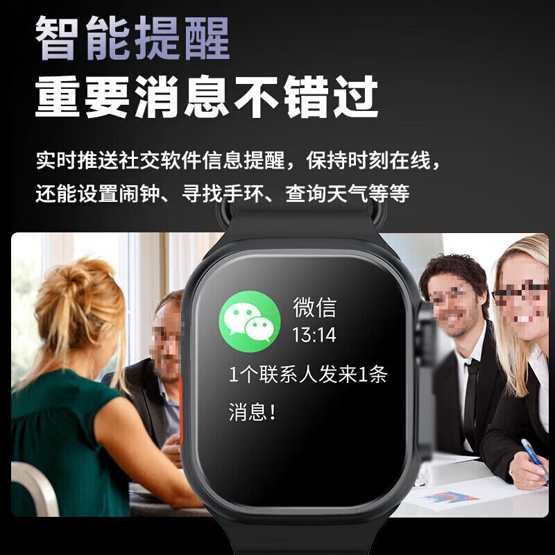 新款华强北S10ultra智能手表s9多功能男女运动手表跨境低价礼品|undefined