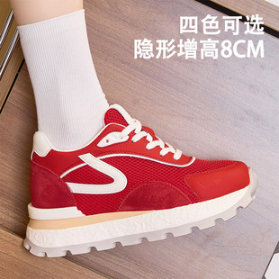 5185-2�ļ��W��͸���ܲ�Ь�[������8CM���e��װٴ�ʵ�ӖЬŮ