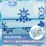 轻便实用降温柔软面料