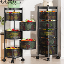 ���D�๦������܏N��������ض�����ʳС��܇ˮ���߲˻@���ռ{��