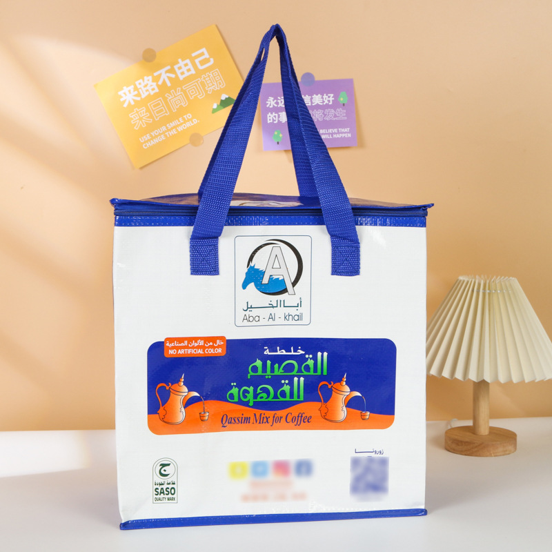 手提pp编织袋塑料白色复合购物袋覆膜印花编织袋可加厚防水礼品袋