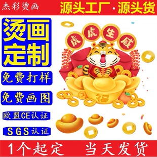 ���a���Ɵ��Dӡ�C���N����C�ˠCӡ�Dt��������b�D�������z