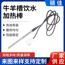 ţ��ˮ���ˮ�ӟ���ٟ���ʼӟ���Bֳ��ˮ���ԄӐa��늼ӟ���