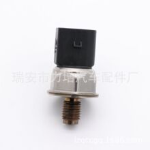 ���ҹ�Ӧ 55PP04-01 5WS40050 ȼ�͹��촫����