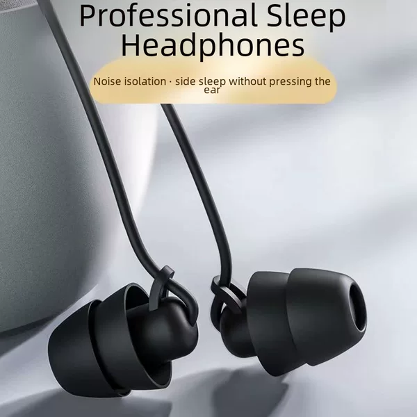 Sleep headphones wired in-ear sleep dedicated side Sleep Sound insulation noise reduction high sound quality learning without ear pressure Universal