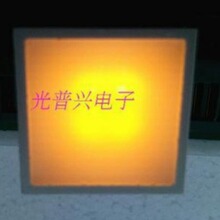 ���a�� LED �Α�C�� ƽ��� 27*27MM �tɫ �Sɫ�pɫ 4�wо 3�_