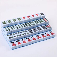 包邮 棋牌室 自动麻将机麻将 牌家用微瑕麻将子全套张正磁通用无
