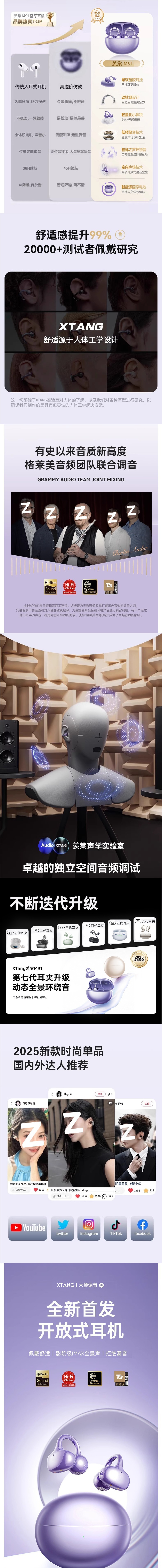 详情图片_01