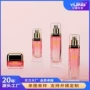 四方专业厚底定制面霜瓶