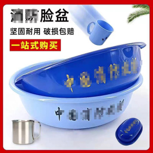 �S��ֱ�N���������{Ę����ʽ�\���{�Ȅվ�Ԯ��λ����܊ӖϴĘ����