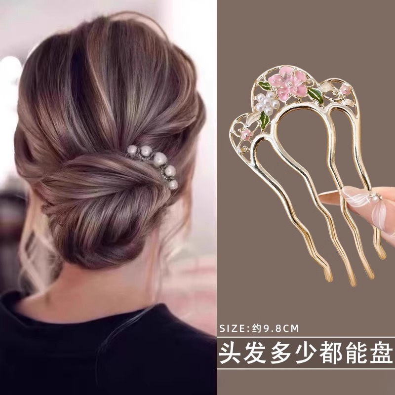 Nuevo estilo chino de alta sensación de perla en forma de U clip de cabello para mujeres estilo antiguo detrás de la cabeza de cabello de moda clip de cabello para ropa de estilo chino tocado