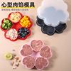 5连爱心硅胶汉堡肉饼模具烤肉烘焙工具肉馅冷藏格辅食盒心形果冻