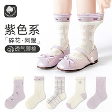 ��ͯ�����ı����黨����Ůͯ��������͸����ͯ������Ůͯ�ļ�����