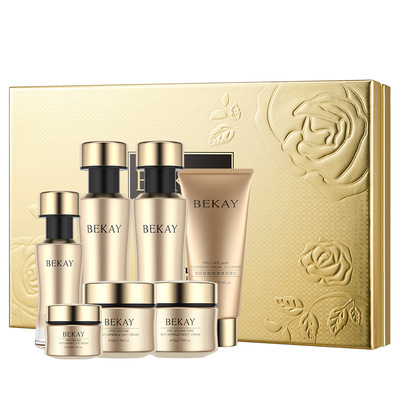 菁纯玻色因抗皱紧致嫩肤套盒提拉淡化细纹提亮肤色补水保湿护肤品