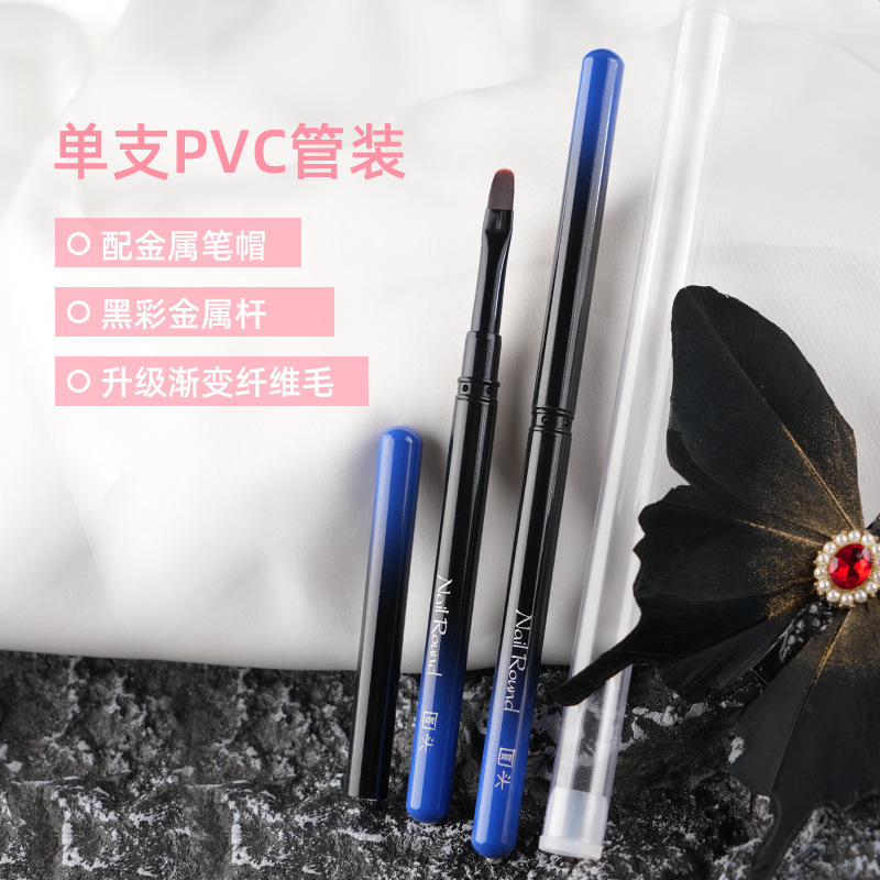 跨境金属杆美甲笔刷套装全套方圆光疗笔彩绘笔功能扫扫笔美甲工具|undefined