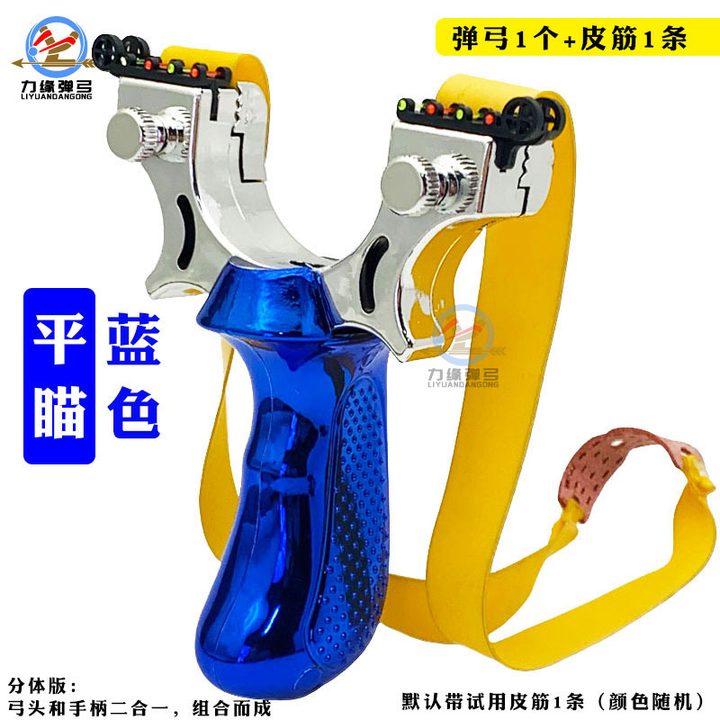 파란색 + 작은 시력