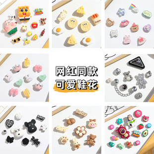 ����Ь�����diy�ɲ�жЬ��Ь���bW�tͬ�ͨ�ɐ�Ь����l