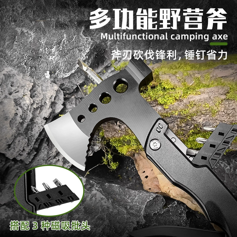 Cross -border customized ax Portable folding multifunctional ax hammer jack outdoor emergency survival multi -function camping ax