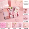 Warm cup+scarf+flower tea+bouquet+powder box